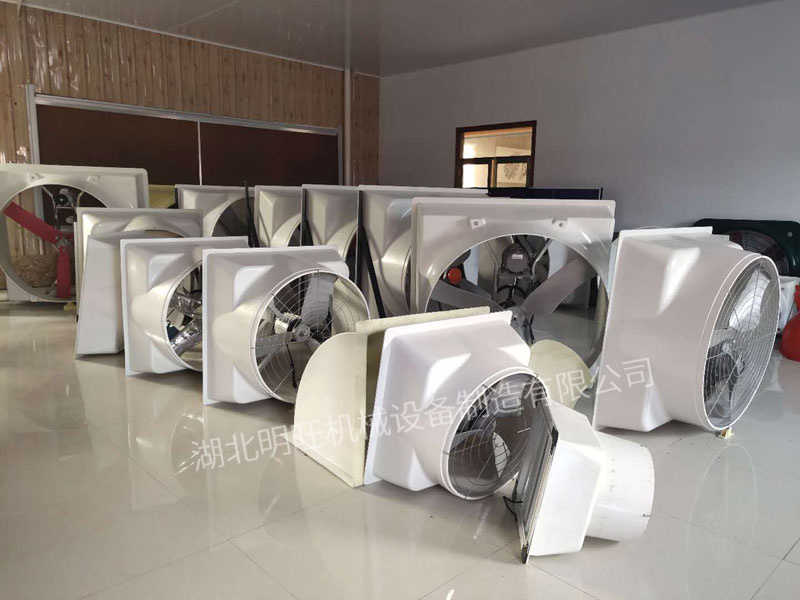 玻璃鋼風(fēng)機